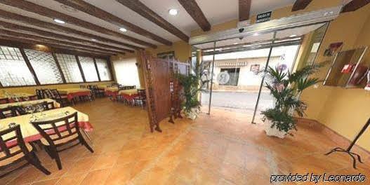 Hotel Rocio Villafranca de Córdoba Екстериор снимка